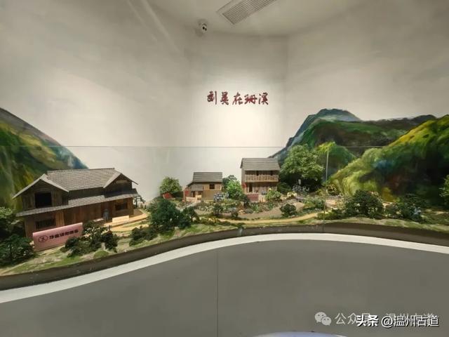 温州这个古镇不仅山水环绕、人文荟萃,更有着丰富的红色文化资源