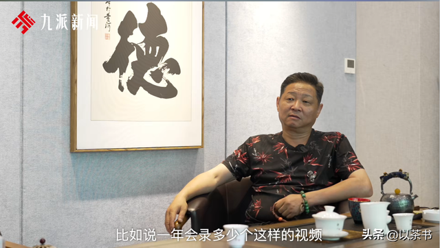 被迫停播、质疑卖假货、土鸡生意惨淡，赵亮也没明白，他得罪了谁