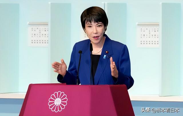日本自民党总裁选举展望