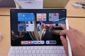 2024年8月华为平板应该怎么选，新发布的两款平板值得购买吗？图片