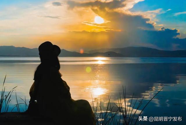 来晋宁上蒜小渔村 邂逅最美夕阳