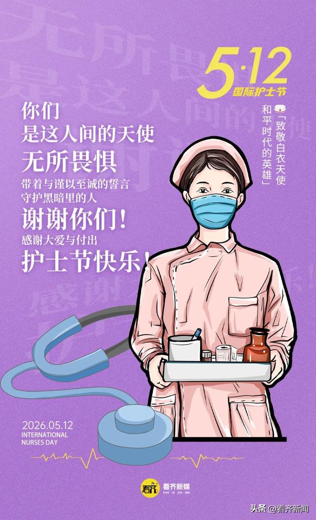 火了！鹤城不少人爱上了这事！
