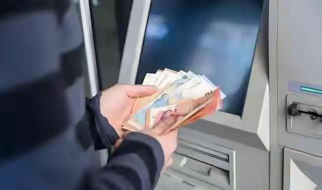国家正式发力！2026 年 元旦起，存取现金统一按 “新规” 来！