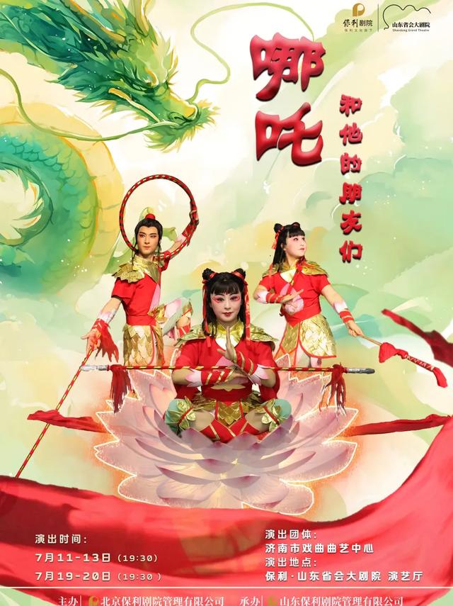 济南槐荫旅游打卡全攻略出炉！太全了，里面肯定有你不知道的！