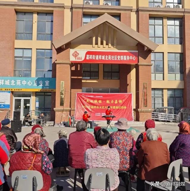 实干绘就嘉祥“十四五”文旅新画卷