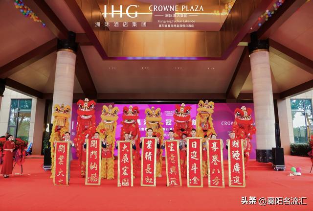 襄阳文旅再添新丁，富春湖畔皇冠假日酒店精彩亮相