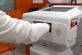 害怕扎手指？无创测血糖来了图片