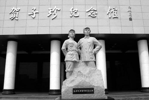 1959年，毛泽东约见贺子珍，闲聊中问起：你这几年生活得怎么