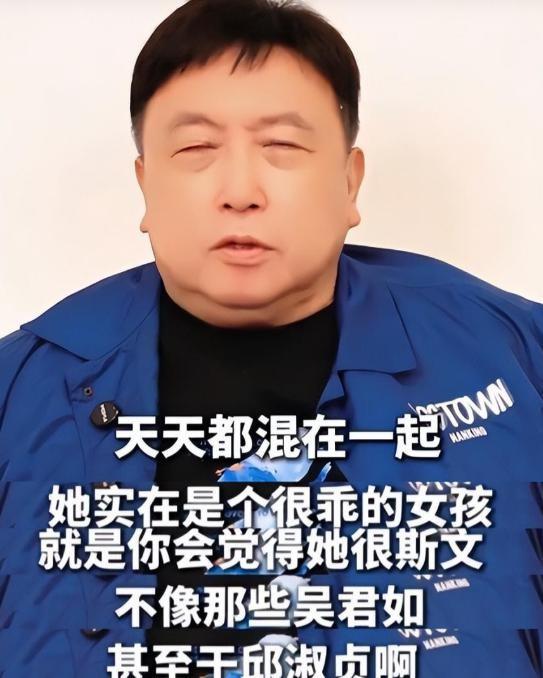 一天3个瓜，现实版江洋大盗、周慧敏肉软会玩、空壳豪门 个个离谱