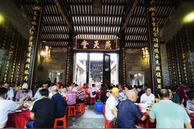 端午广州吃龙船饭，猎德村是赫赫有名“土豪村”，仅三菜，寒酸？图片
