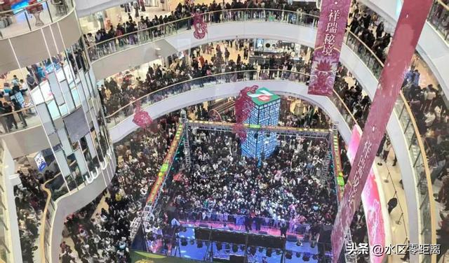 乌鲁木齐市水磨沟区——文商旅体融合“热”力全开 水磨沟区绘就活力新画卷