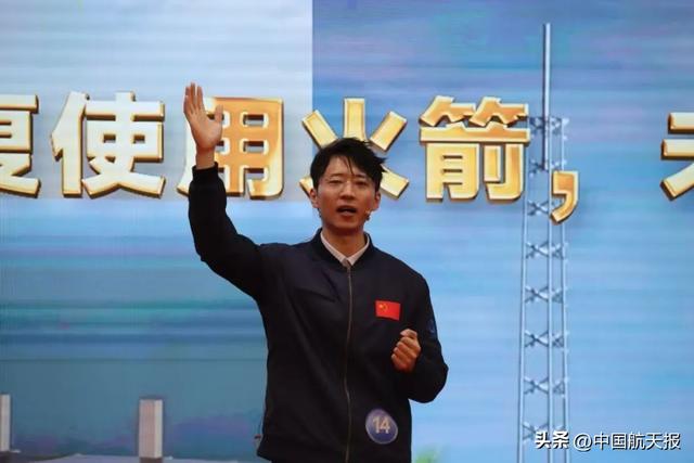 让星辰大海的故事“活”起来