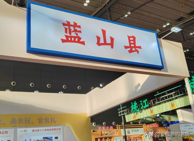 湖南“以下犯上”的县，管辖两市一城，外地人直接被绕迷糊了