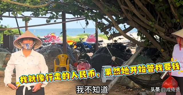 除了呼吸处处都要钱，博主曝光涠洲岛乱收费，民宿老板回应引争议