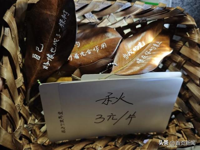 青岛新市集画卷