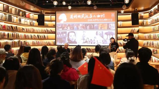 上海三联READWAY打造《沉默的荣耀》红色文化盛宴