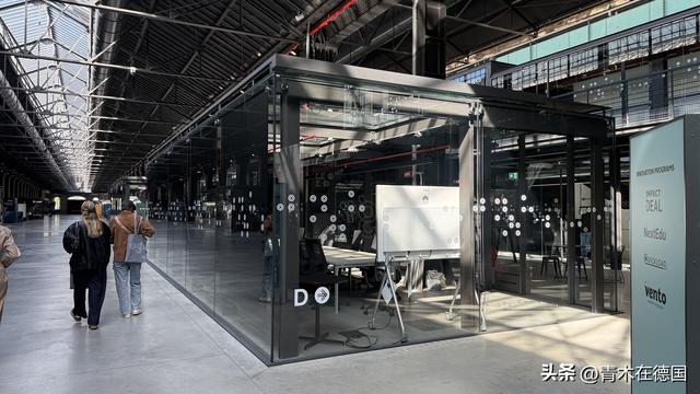 在欧洲智慧旅游之都，巧遇华为和比亚迪