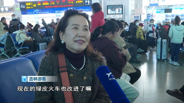 坐绿皮火车游云南！慢享滇境人文烟火，这才是旅行该有的样子