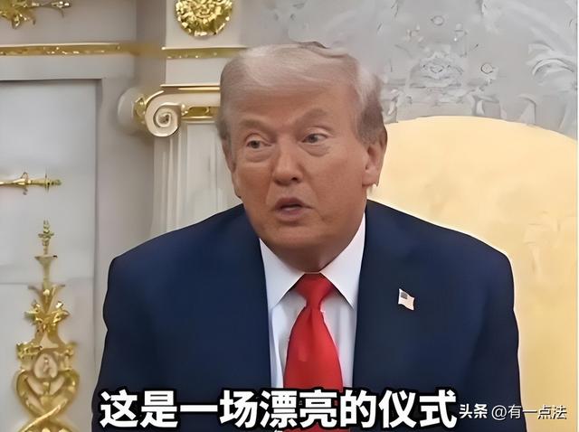 美国就算一动不动，中国20年也追不上？九三阅兵后，局势已被改写
