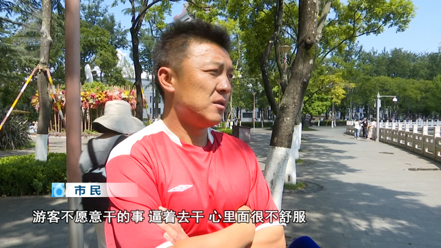 注意，这些事昆明导游不能干！