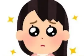 日本小人头像丨是金子的话总会被我花光哒图片