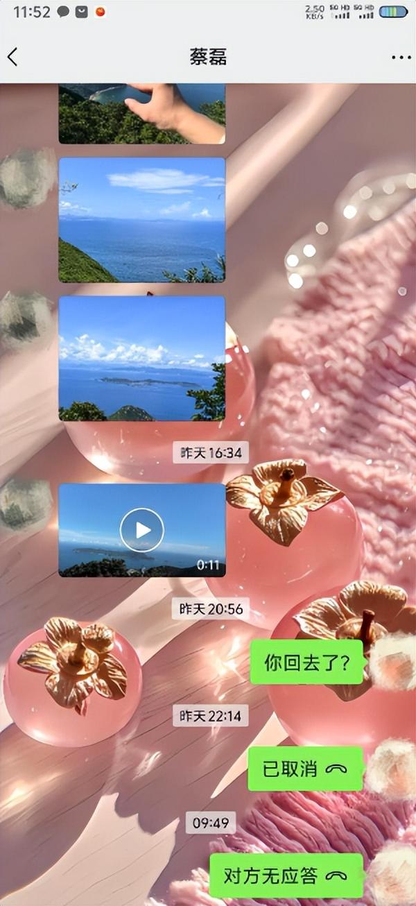 网红“望郎归”又出悲剧！深圳小伙独闯野线，70天后遗骸被发现