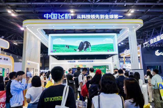 AI驱动未来!飞鹤以科技为翼,引领乳业智能化升级