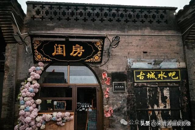 丰富多彩的山西四日游图纪