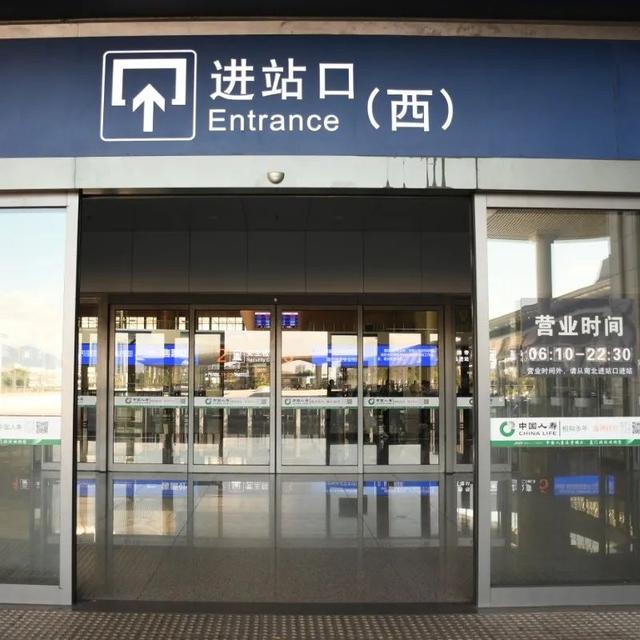 超详细的厦门北站出行攻略来啦