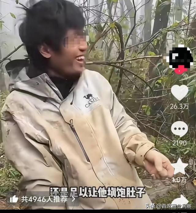 狂揽50亿流量！从低调景区到全网打卡地，这个流量密码藏不住了