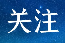 南宁地铁“双节”8天运客近930万图片