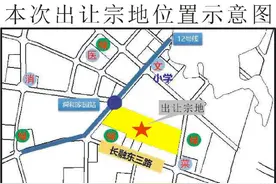 成都土拍丨华润再入成华区！17700元/㎡崔家店72亩宅地溢价成交图片