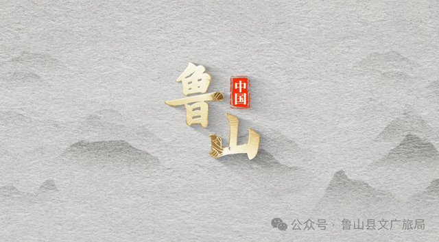 河南有个“宝藏小县”，102万人的家乡，藏着半个中国的惊艳