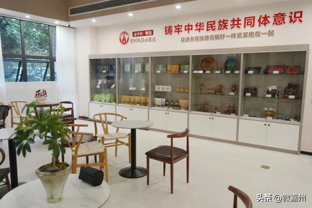 乐山广场开启“峨边之窗” 非遗风景架起嘉峨“文化桥”