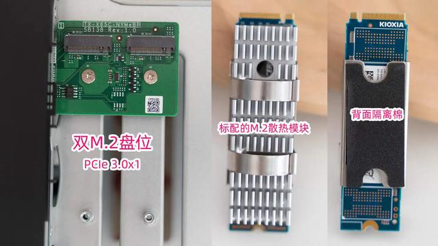 威联通2025新品Qu805首测：8盘位 + N355 + 16GB，性能与性价比全有了