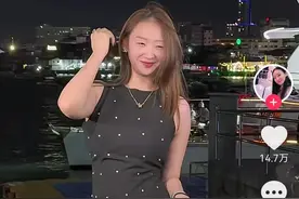 百万网红嘉慧官宣离婚，网友猜测错在耀扬，网红李泽琳被牵连图片