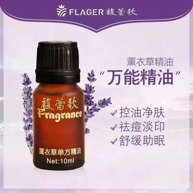 火星嘉年华逛集市攻略来啦！