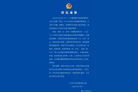 女网红在海底捞就餐时拍低俗视频传播，广州警方：刑拘4人图片