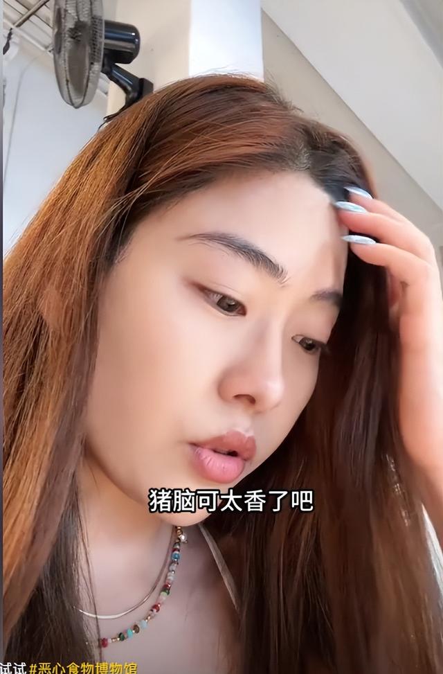 博主在瑞典逛 恶心食物博物馆，燕窝 猪脑就忍了，看到皮蛋绷不住了