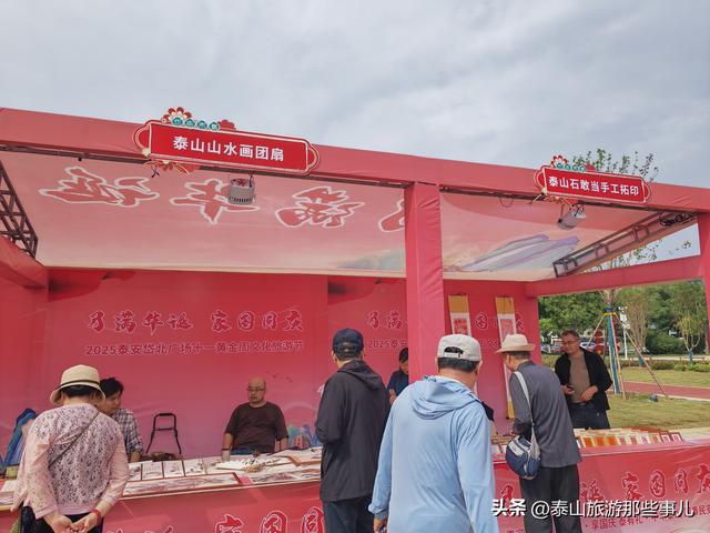 泰安：这个景点拆除了两排石灯笼，树少了，道新了，从压抑到敞亮
