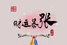 救命！你的姓氏谐音梗头像太上头了图片