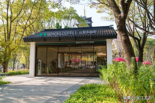 吴江人的_________ ，叫垂虹路 ！