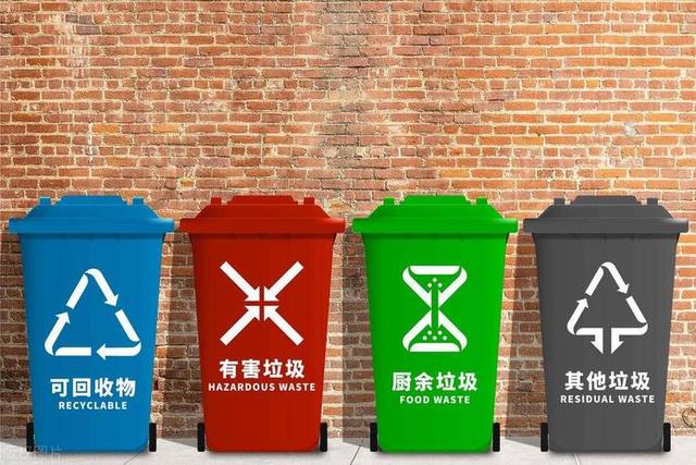 谷歌新机器人大脑，一句话搞定垃圾分类