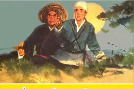 战争故事连环画天津人美版《敌后武工队》之二：侯扒皮一枪毙命图片