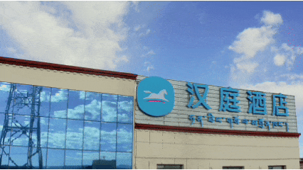 汉庭酒店，又给行业上了一课