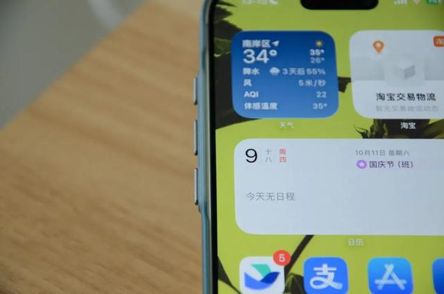 入手iPhone17后，我们还买了这7个好用的配件