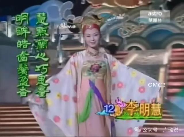 香江豪门被爆恐吓妻子，人身伤害，当年港姐宫斗还牵扯了佘诗曼！