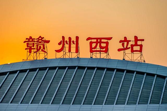 江南宋城，客家摇篮，中国B型城市旅游指南之赣州