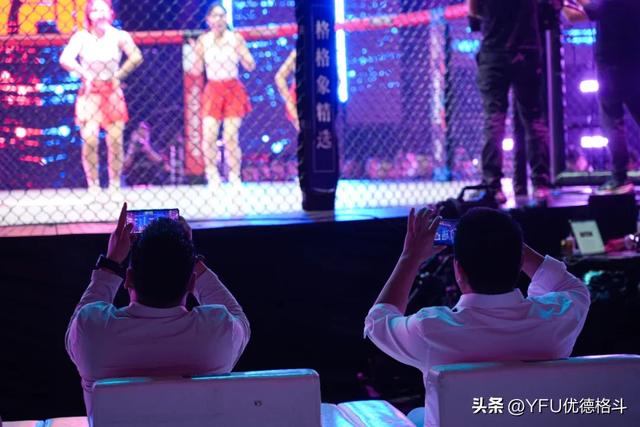 YFU87战报丨中国战队激战BRAVE CF，终获胜利！