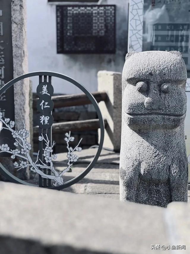 我等得花儿都...开了